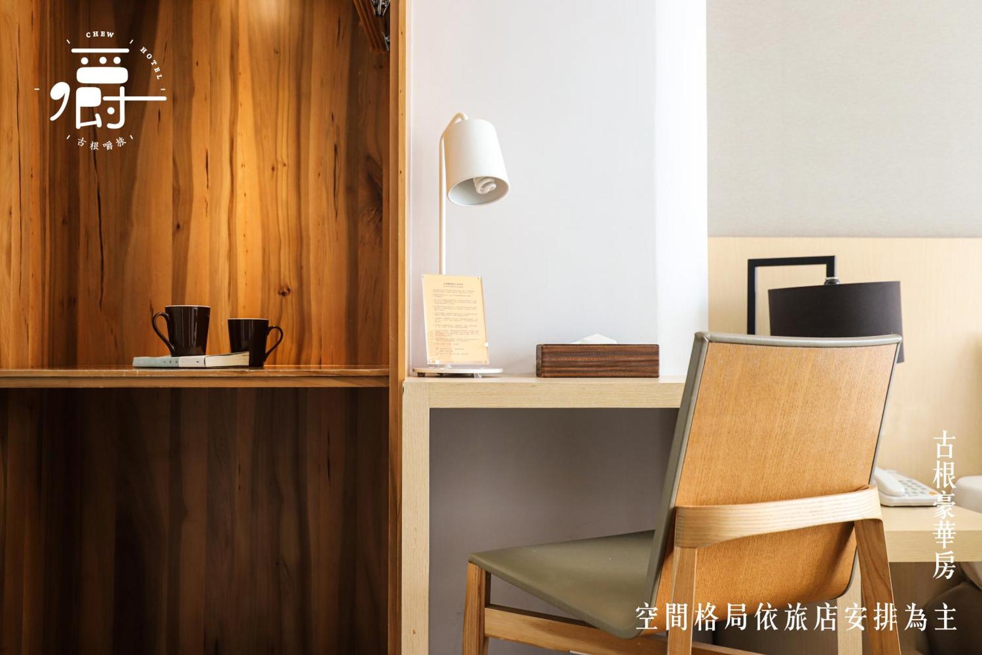 Roots Chew Hotel Tainan Quarto foto