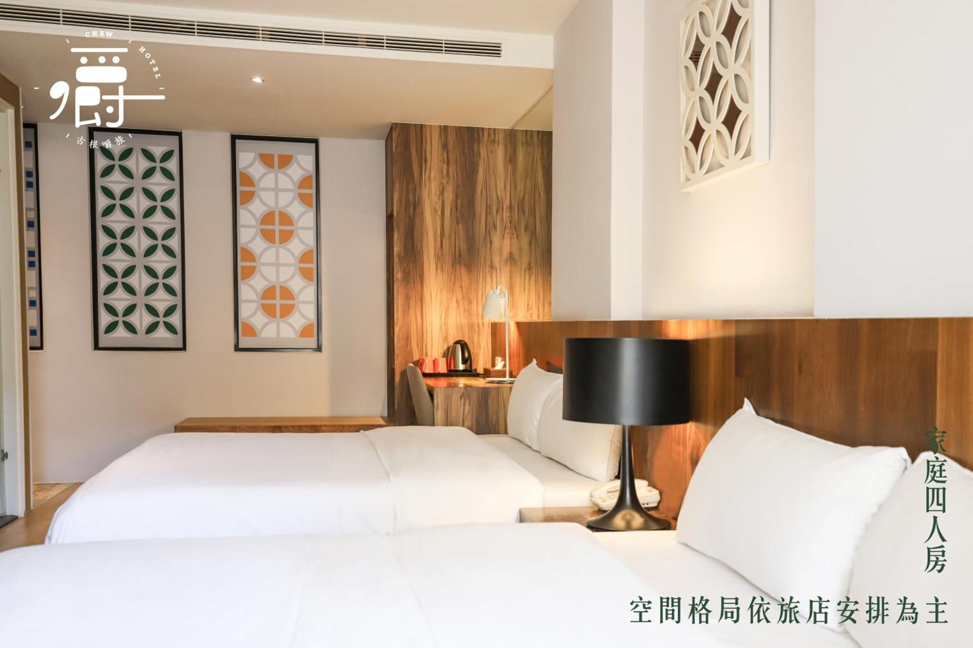 Roots Chew Hotel Tainan Quarto foto