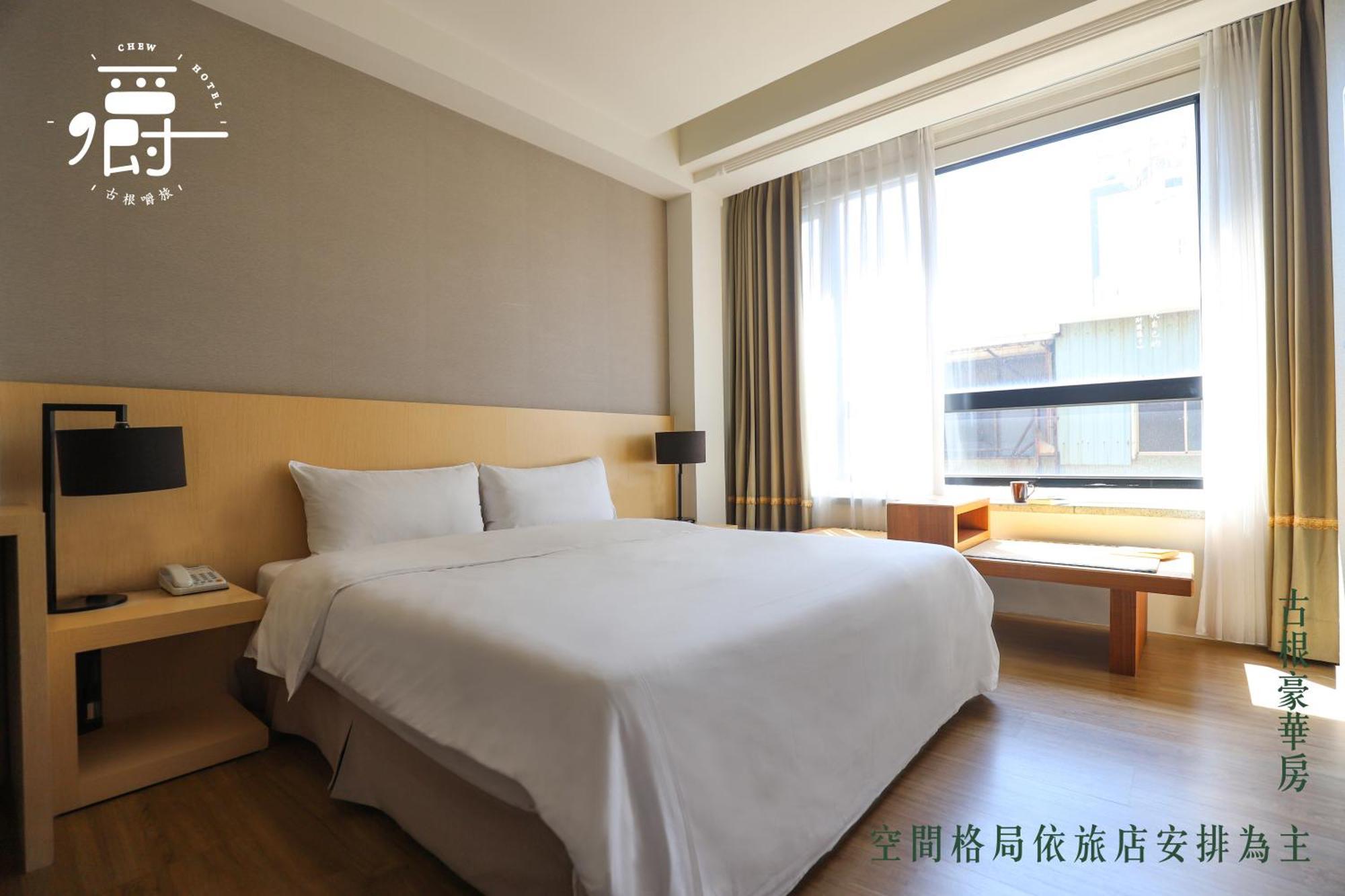Roots Chew Hotel Tainan Quarto foto