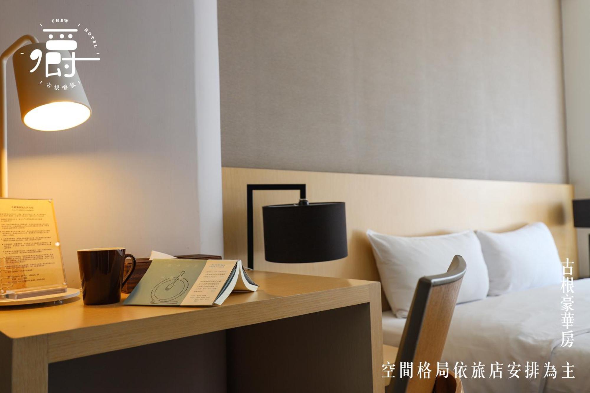 Roots Chew Hotel Tainan Quarto foto