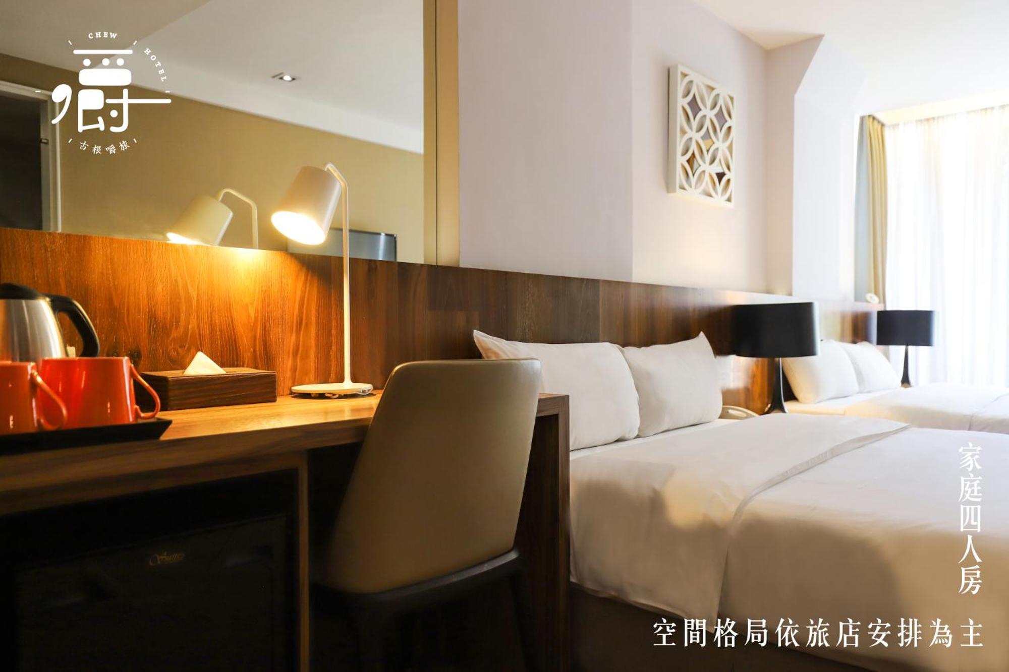 Roots Chew Hotel Tainan Quarto foto
