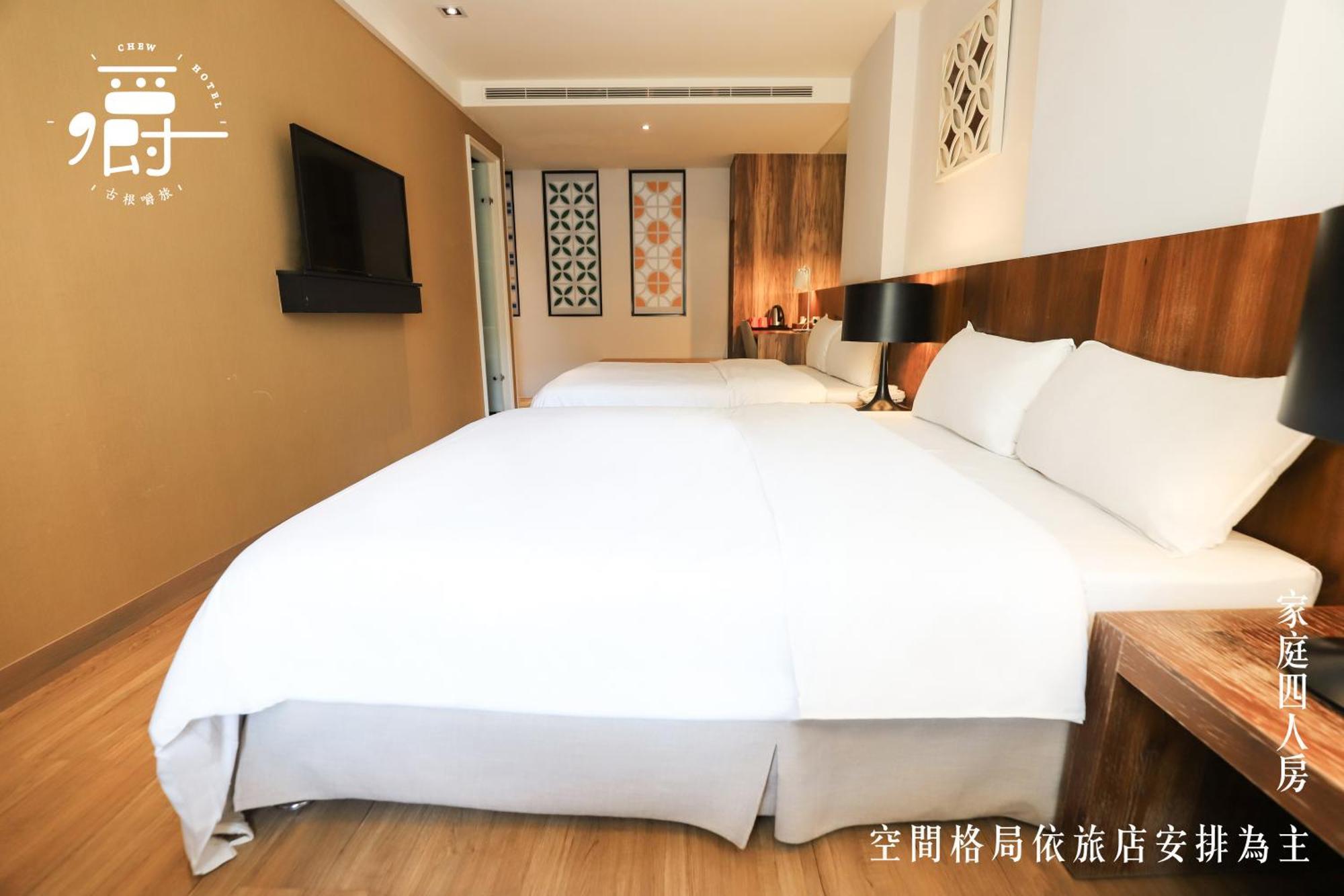 Roots Chew Hotel Tainan Quarto foto