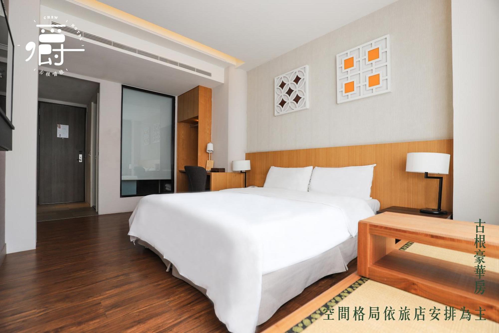Roots Chew Hotel Tainan Quarto foto