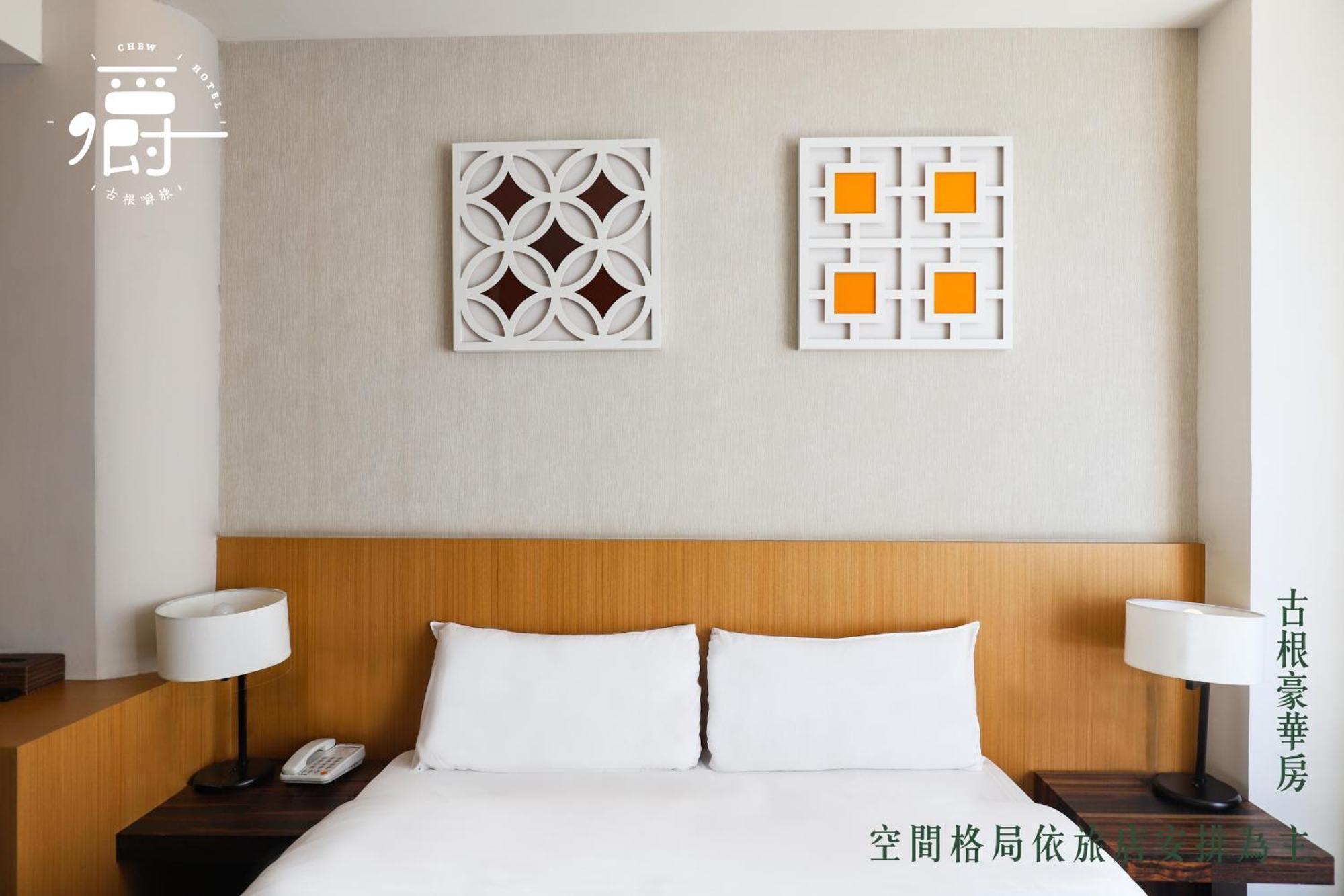 Roots Chew Hotel Tainan Quarto foto