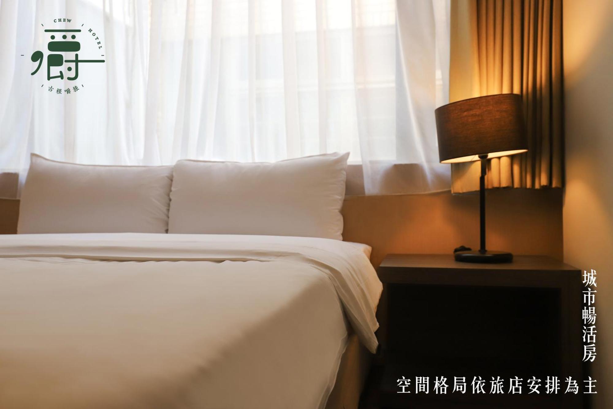 Roots Chew Hotel Tainan Quarto foto