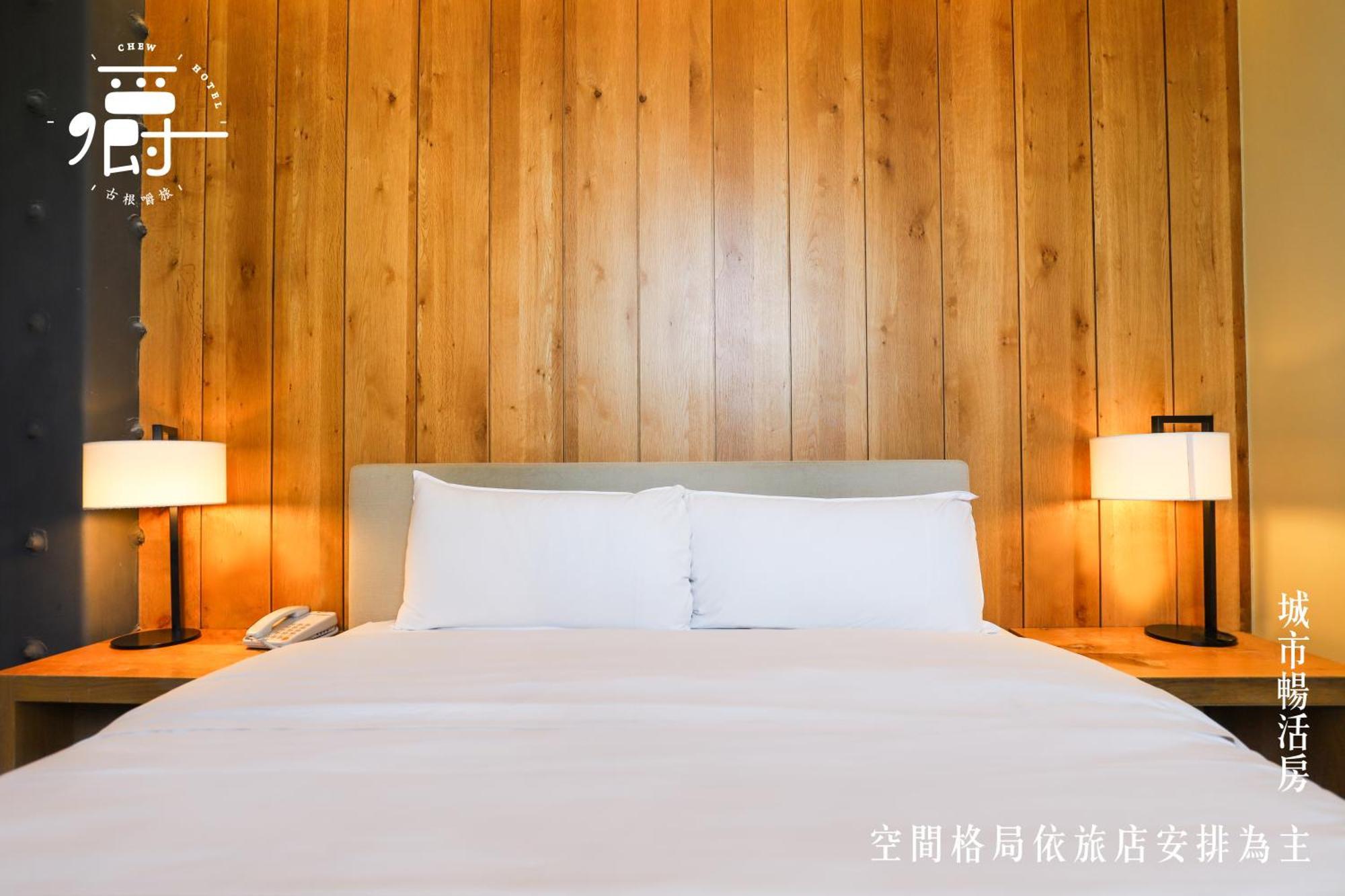Roots Chew Hotel Tainan Quarto foto